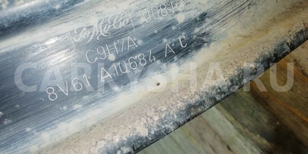 Балка Ford Focus III (2011—2015) Ford Focus оригинальный номер 1791525