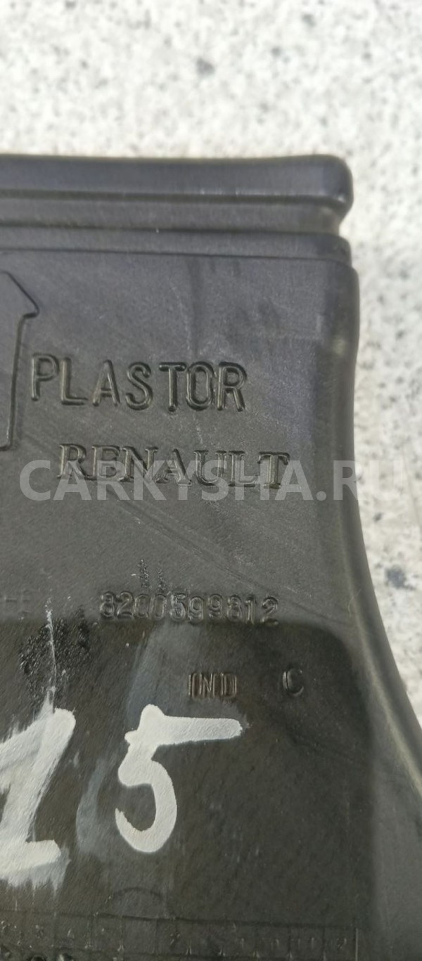 Воздуховод отопителя Nissan Almera G15 (2012—2018) Nissan Almera оригинальный номер 8200599812