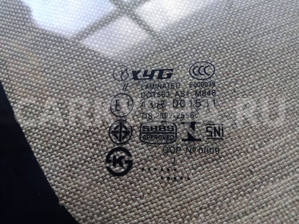 Стекло лобовое (ветровое) Mitsubishi ASX I (2010—2013) Mitsubishi ASX оригинальный номер MITGA3WLVCPLFWX