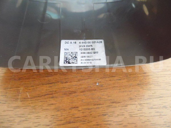 Кожух рулевой колонки Mercedes-Benz GL-класс X164 (2006—2009) Mercedes-Benz G-klasse оригинальный номер A1644620223