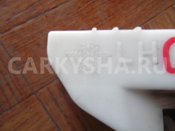 Крепеж бампера Mazda CX-7 I (2006—2009) Mazda 2 оригинальный номер EG2150331