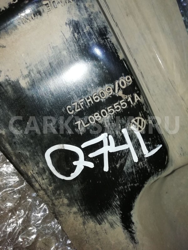 Кронштейн Audi Q7 4L (2005—2009) Audi 200 оригинальный номер 7L0805551A