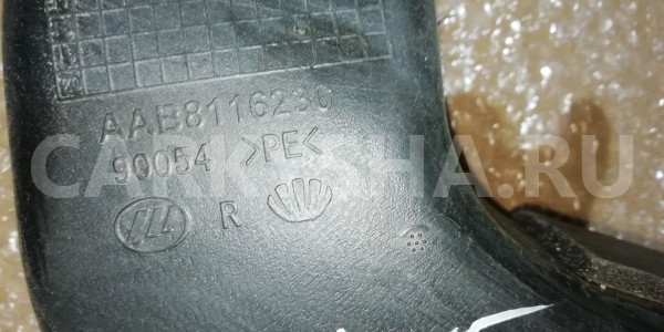 Воздуховод отопителя LIFAN X50 I (2015—2019) Lifan X50 оригинальный номер aab8116230