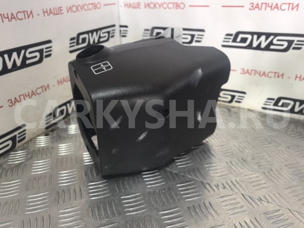 Кожух рулевой колонки Lexus IS 