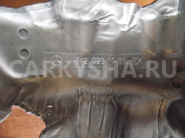 Экран тепловой Mercedes-Benz GL-класс X164 (2006—2009) Mercedes-Benz G-klasse оригинальный номер A6420961168