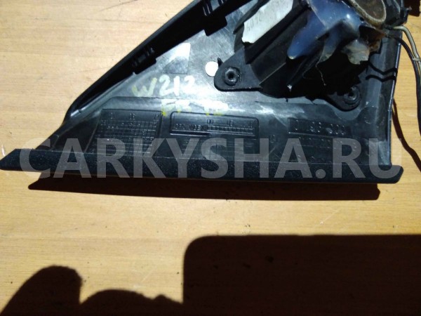 Крышка зеркала внутренняя Mercedes-Benz E-класс W212/S212/C207/A207 рестайлинг (2013—2016) Mercedes-Benz E-klasse оригинальный номер a21272002489051