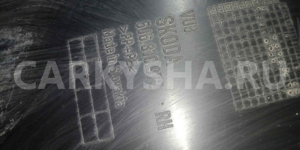 Подкрылок Skoda Fabia II (2007—2010) Skoda Fabia оригинальный номер 5J6810972