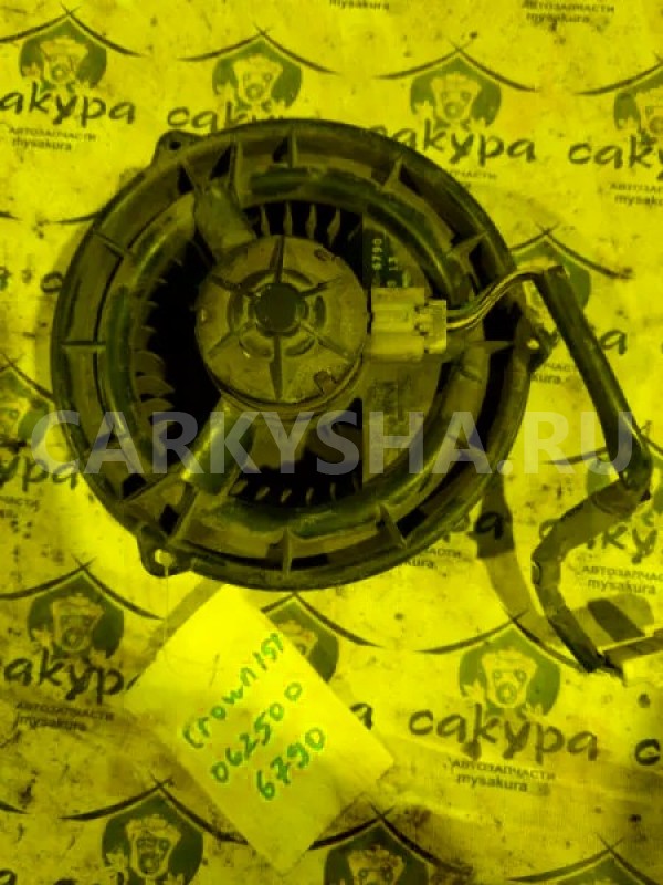 Мотор печки Toyota Crown 