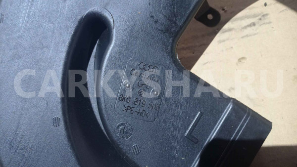 Воздуховод Audi Q5 I (2008—2012) Audi 200 оригинальный номер 8K0819503