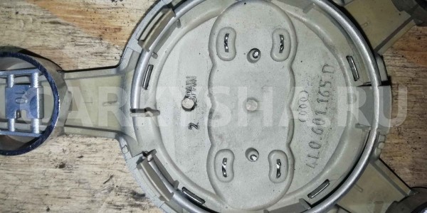 Колпак декор. легкосплавного диска Audi Q7 4L (2005—2009) Audi 200 оригинальный номер 4L0601165D