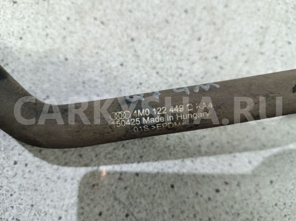 Патрубок системы охлаждения Audi Q7 4M (2015—2020) Audi Q7 оригинальный номер 4m0122449q