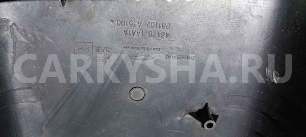 Кожух рулевой колонки Nissan Patrol Y62 (2010—2014) Nissan Patrol оригинальный номер 484701aa1a