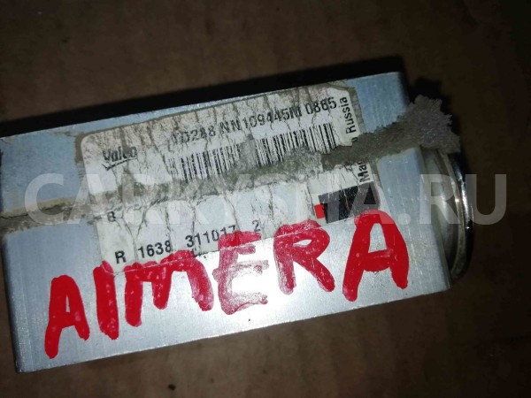 Клапан кондиционера Nissan Almera G15 (2012—2018) Nissan Almera оригинальный номер n109404r