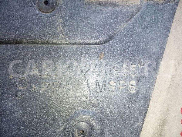 Защита картера Mercedes S W222 Mercedes-Benz S-klasse оригинальный номер a2225240885