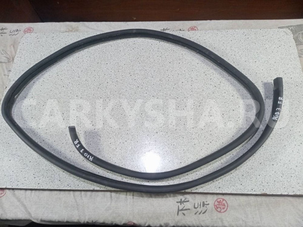 Уплотнитель двери Kia Rio III (2011—2015) Kia Rio оригинальный номер 821204Y000