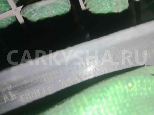 Решетка вентиляционная Kia Rio II рестайлинг (2009—2011) Kia Rio оригинальный номер 975101c000