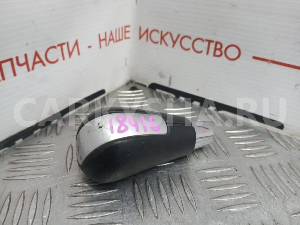 Ручка КПП Mazda CX-7 