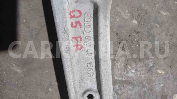 Рычаг Audi Q5 I (2008—2012) Audi 200 оригинальный номер 8K0407156B