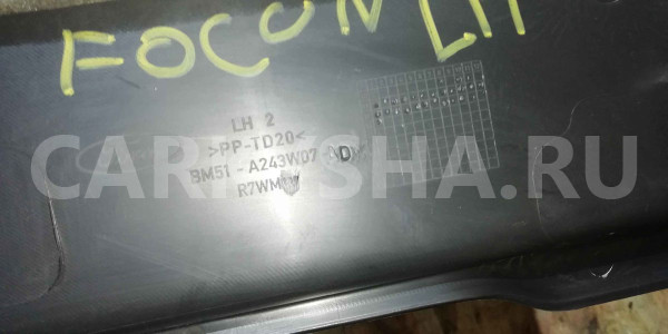 Обшивка стойки Ford Focus III (2011—2015) Ford Focus оригинальный номер BM51A243W07ADW