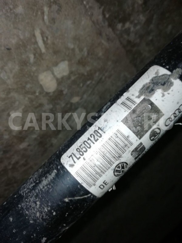 Привод Audi Q7 4L (2005—2009) Audi 200 оригинальный номер 7l8501201