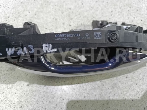 Ручка двери наружная Mercedes-Benz E-класс W213/S213/C238/A238 (2016—2021) Mercedes-Benz E-klasse оригинальный номер a0997601700