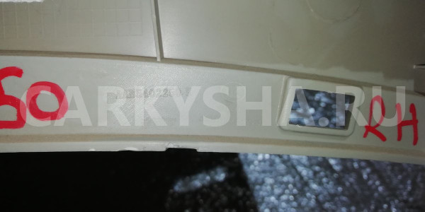 Обшивка стойки LIFAN X50 I (2015—2019) Lifan X50 оригинальный номер aab5402250