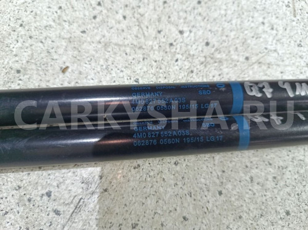Амортизатор двери багажника Audi Q7 4M (2015—2020) Audi Q7 оригинальный номер 4m0827552a