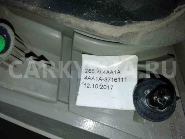 Фонарь задний Nissan Almera G15 (2012—2018) Nissan Almera оригинальный номер 265554AA1A