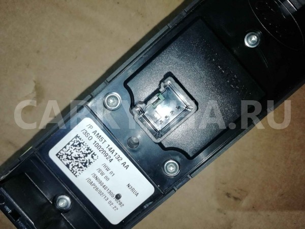 Блок управления стеклоподъемниками Ford Focus III (2011—2015) Ford Focus оригинальный номер am5t14a132aa