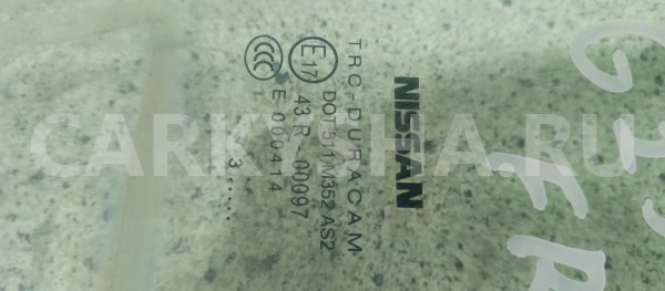 Стекло двери Nissan Almera G15 (2012—2018) Nissan Almera оригинальный номер 803004AA1B