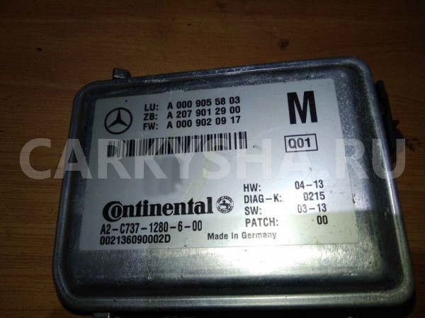 Камера лобового стекла Mercedes E W212 Mercedes-Benz E-klasse оригинальный номер a0009055803