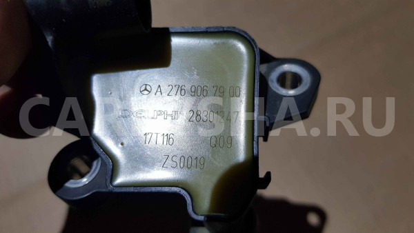 Катушка зажигания Mercedes-Benz GLE-класс W166 (2015—2018) Mercedes-Benz GLE оригинальный номер a2769067900