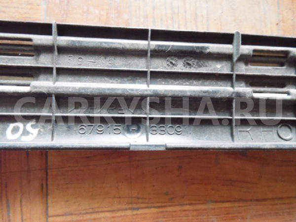 Накладка порога (внутренняя) Toyota Camry XV50 (2011—2014) Toyota Camry оригинальный номер 6791533091