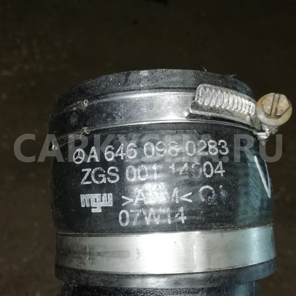 Патрубок интеркулера Mercedes-Benz Vito W639 (2003—2010) Mercedes-Benz Vito оригинальный номер A6460980283