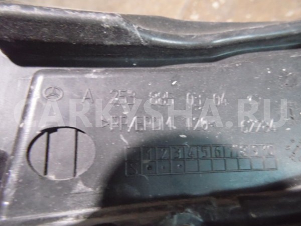 Каркас бампера Mercedes-Benz GLC-класс X253 (2015—2019) Mercedes-Benz GLC оригинальный номер A2538850304