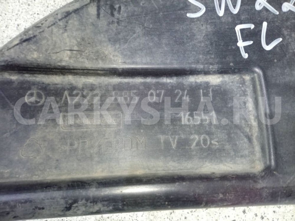 Накладка бампера Mercedes-Benz S-класс W222/C217/A217 (2013—2017) Mercedes-Benz S-klasse оригинальный номер a2228850724