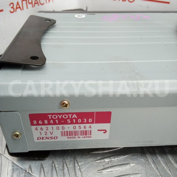 Блок управления навигацией Toyota Avensis 