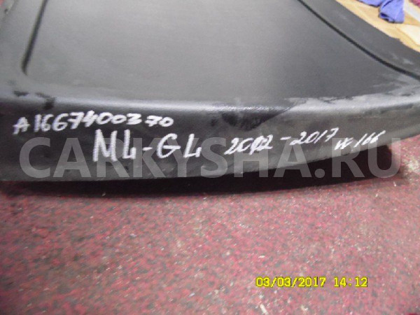 Обшивка двери багажника Mercedes-Benz M-класс W166 (2011—2015) Mercedes-Benz M-klasse оригинальный номер A1667400370