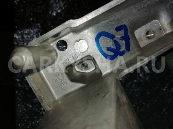 Кронштейн крепления подлокотника Audi Q7 4L (2005—2009) Audi 200 оригинальный номер 7l0863345
