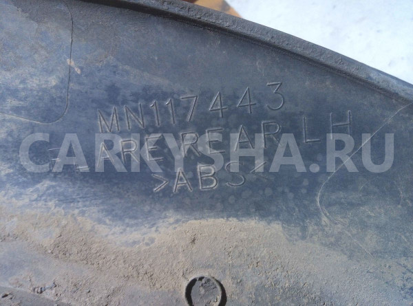 Накладка на крыло Mitsubishi L200 IV (2006—2014) Mitsubishi i оригинальный номер MN117443