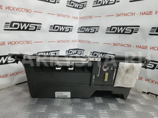 Бардачок Nissan X-Trail 