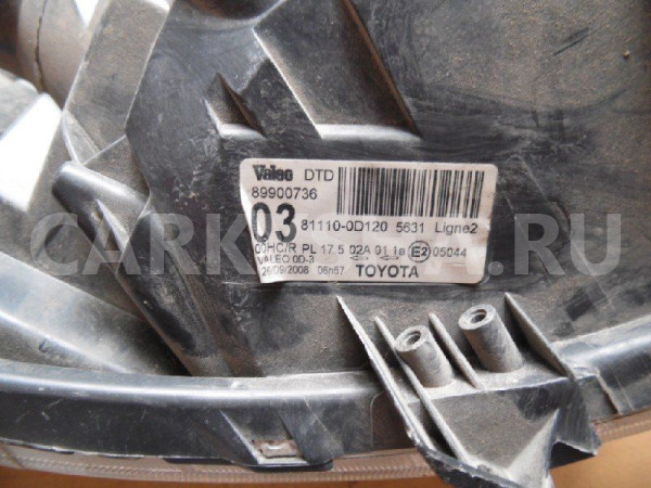 Фара Toyota Yaris II (2005—2009) Toyota Yaris оригинальный номер 811700D120