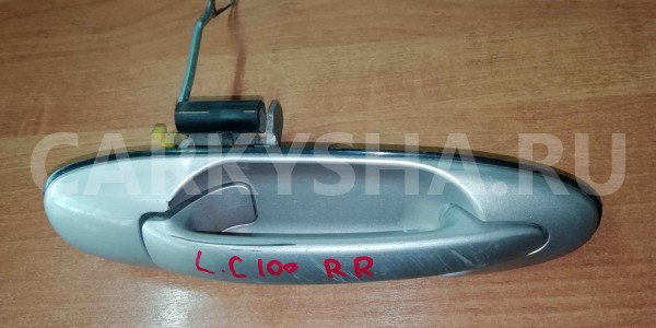 Ручка двери наружная Toyota Land Cruiser 100 (1998—2002) Toyota Land Cruiser оригинальный номер 6923060080