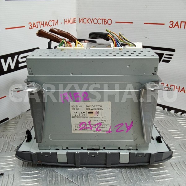 Блок управления климат-контролем Toyota Avensis 