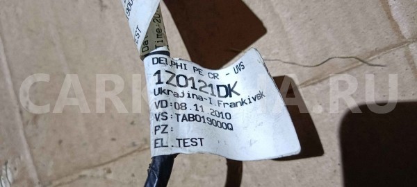 Проводка двери Skoda Octavia II рестайлинг (2008—2013) Skoda Octavia оригинальный номер 1z0121dk