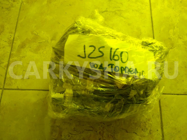 Коса под торпеду Toyota Aristo 