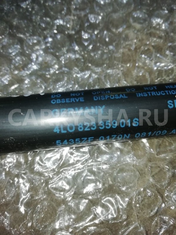 Амортизатор капота Audi Q7 4L (2005—2009) Audi 200 оригинальный номер 4l082335901s