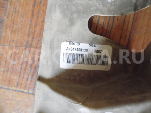 Накладка двери багажника Mercedes-Benz GL-класс X164 (2006—2009) Mercedes-Benz G-klasse оригинальный номер A16474001308K67