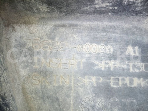 Брызговик Toyota Land Cruiser 100 рестайлинг (2002—2005) Toyota Land Cruiser оригинальный номер 7662260060