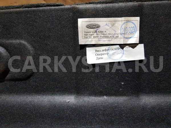 Полка Ford Focus III (2011—2015) Ford Focus оригинальный номер bm51f46668af3ja6